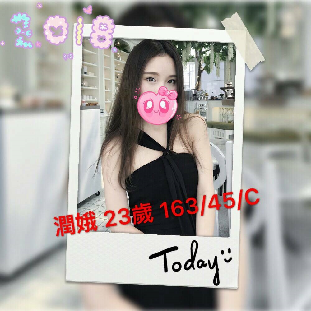 新竹 白羽 34C 火辣秘書 擅長按摩棒